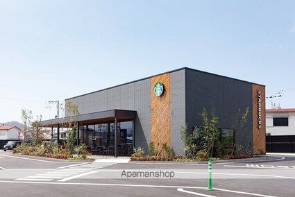 シャーメゾン紀水Ⅱ[2LDK/58.27m2]の周辺6