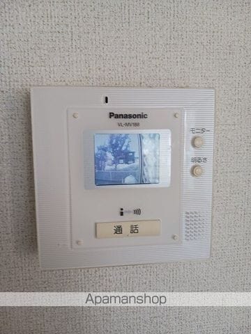 レモンハートIIの内装写真