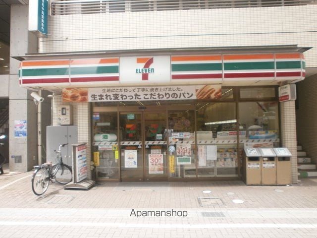 グランドヒル岡上Bの周辺写真