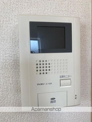 アルカンシェル　ＧⅡ[1LDK/36.19m2]の内装6