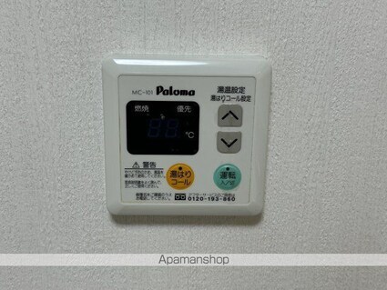 グレイス平島[3LDK/60.07m2]のその他設備