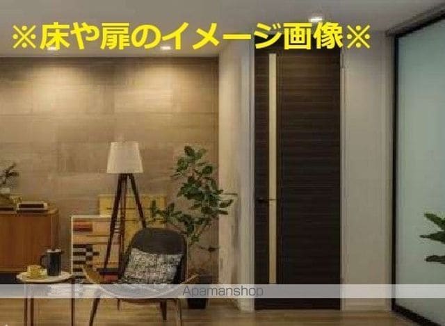 AZUR米山の内装写真