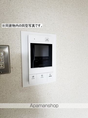 メイクスI八幡の内装写真