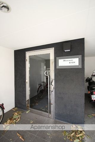 ブランノワール東区役所のその他写真