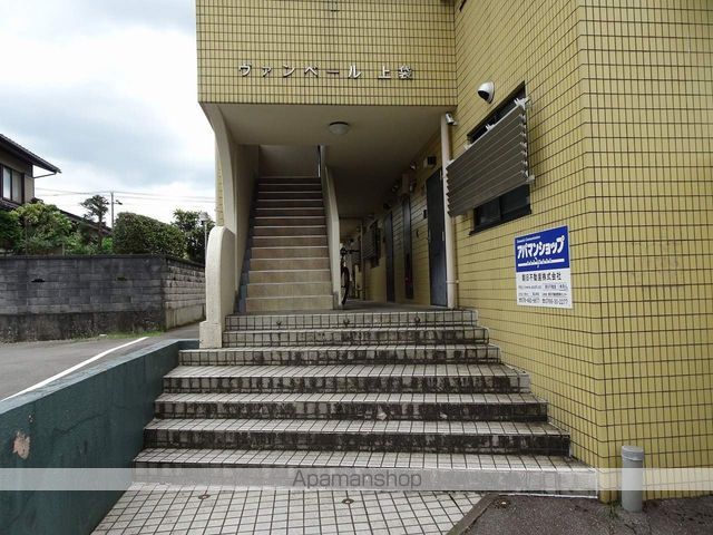 ヴァンベール上袋の玄関写真