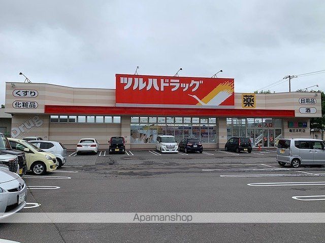 ロジングやなぎだIIの周辺写真