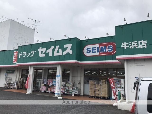 ポニーコーポラスの周辺写真
