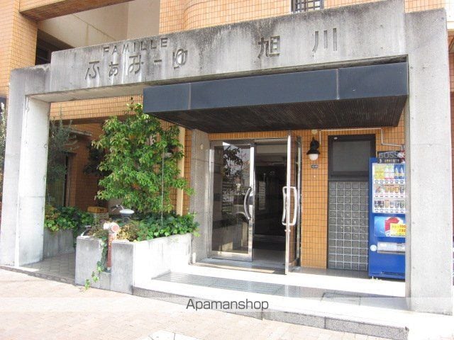 ふぁみーゆ旭川のその他写真