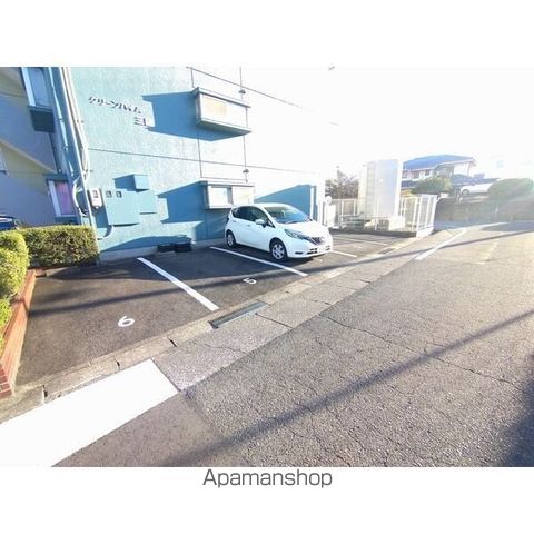 グリーンハイム三陽.のその他写真