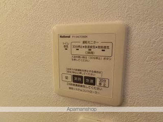 エスペランツァの内装写真