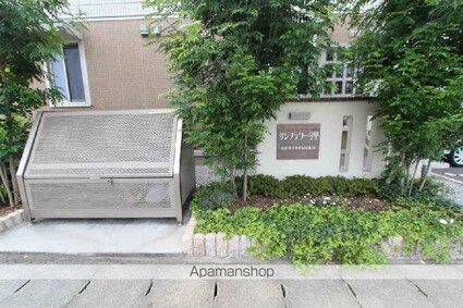 サンフラワー今里[1LDK/43.33m2]の共用部2