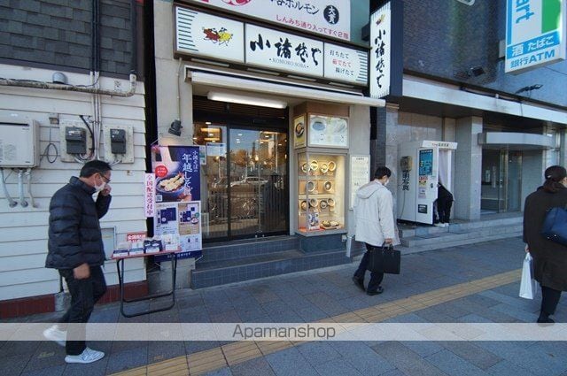 リビオ四谷の周辺写真