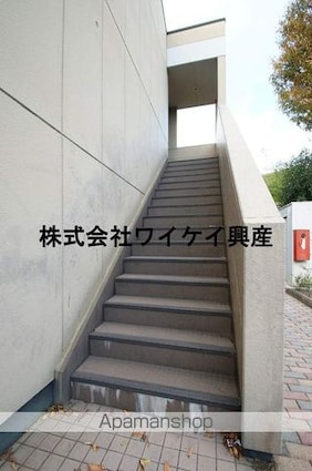 マーキュリーⅠ[2DK/46m2]の共用部6