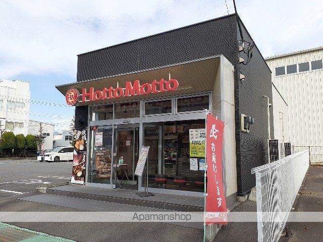 アーバンK・Fの周辺写真