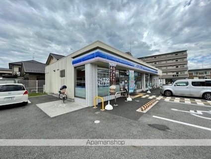 パラシオン八王子[1LDK/44.88m2]の周辺1