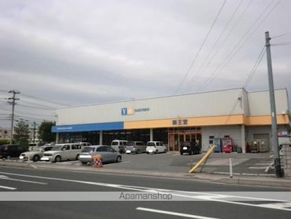 ヴィラ関が丘[2LDK/51.28m2]の周辺3