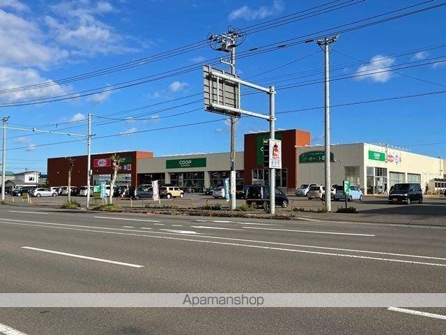 アリエスの周辺写真