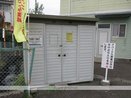 ヴィラたかくろＢ棟[2DK/48.02m2]の共用部