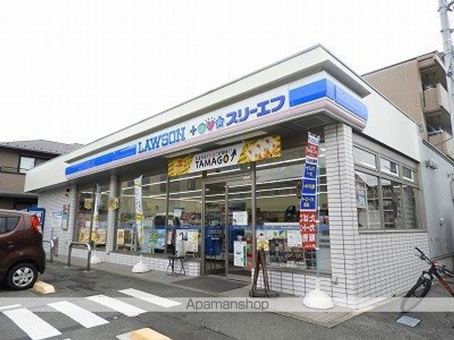 73NAKAGAMIの周辺写真