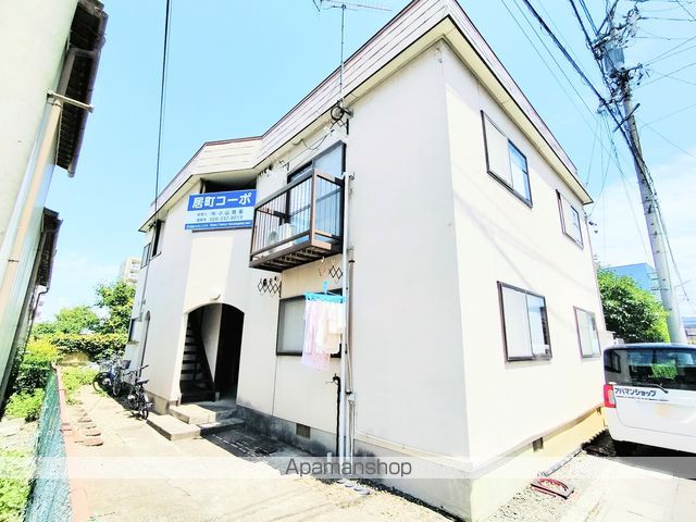 居町コーポの外観写真