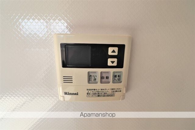 アルページュ ティエルの内装写真
