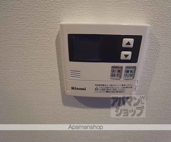 A-mon太秦天神川の内装写真