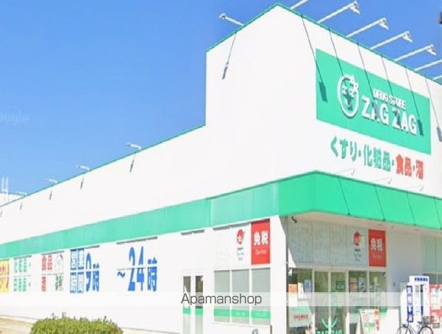 ホワイトクオーレの周辺写真