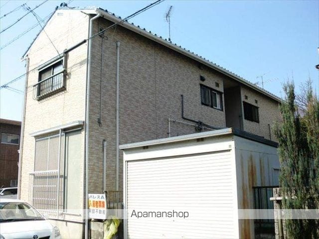 パレスAの外観写真