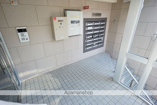 アーバンプラザのその他写真