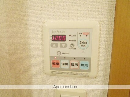 山梨県甲斐市島上条[1K/32.9m2]の内装8