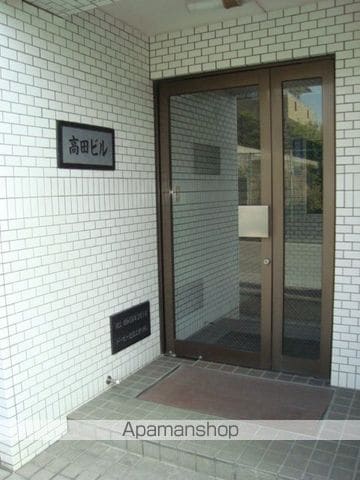 高田ビルの外観写真
