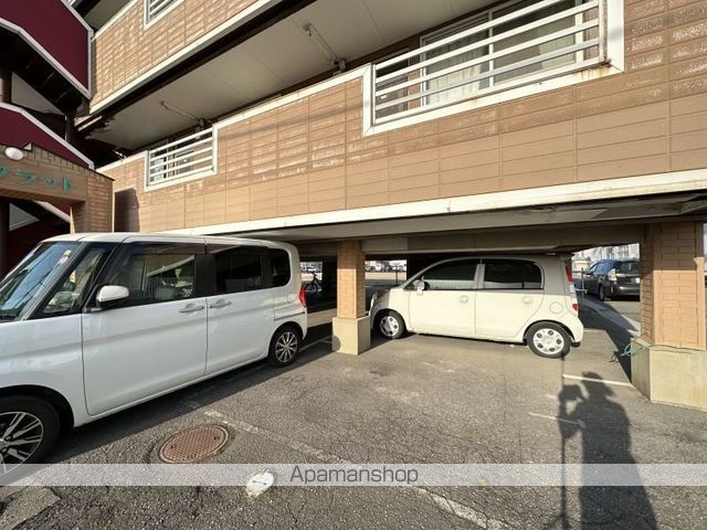 Aフラットのその他写真
