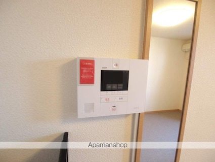 レオパレスアルカディア[1K/20.81m2]のセキュリティ