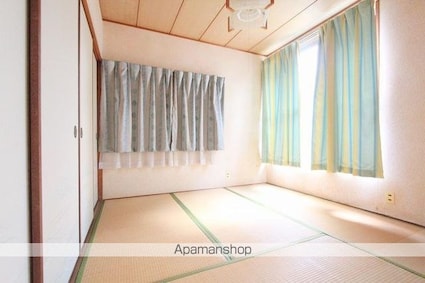 山地アパート[2DK/43m2]のその他部屋・スペース