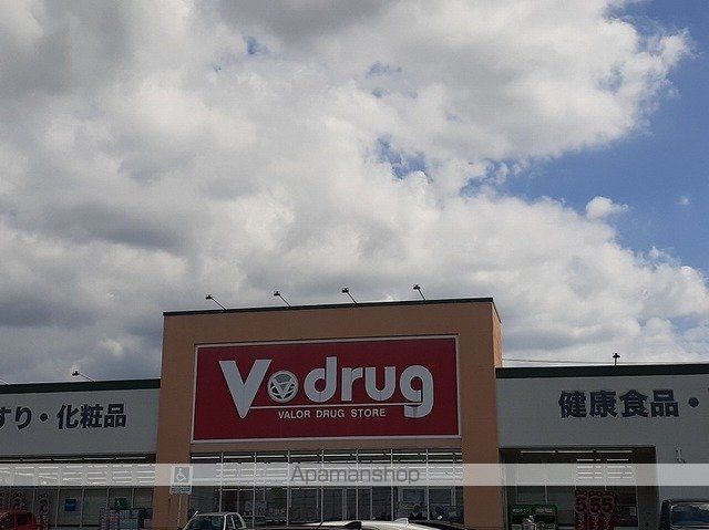 アルビレオの周辺写真
