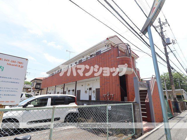 シティパレスの外観写真