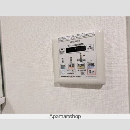 ガーデン目黒[1K/25m2]のその他部屋・スペース
