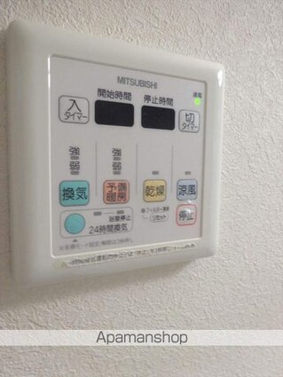 和歌山県和歌山市今福４丁目[1DK/35.48m2]の内装4
