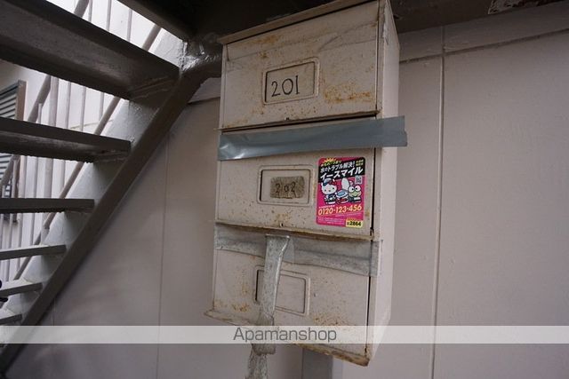 コーポヨコイのその他写真