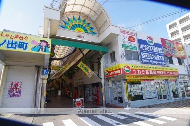 MKコスモの周辺写真