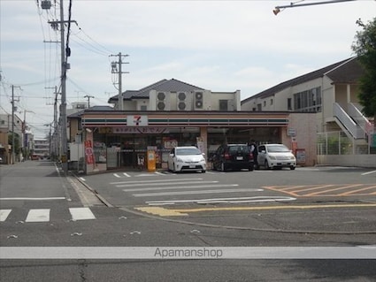和歌山県和歌山市東紺屋町[2K/30m2]の周辺3