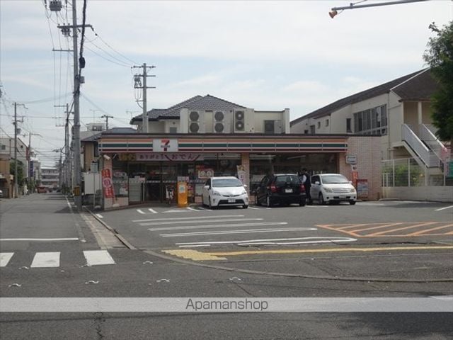 和歌山県和歌山市東紺屋町[2K/30m2]の周辺3