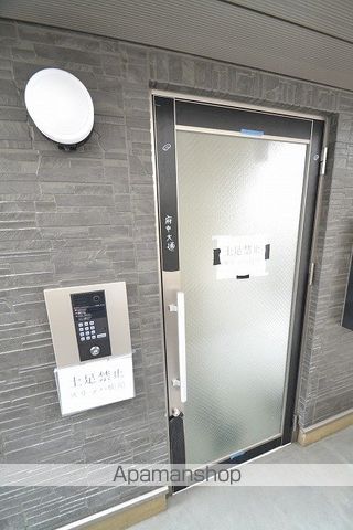 ポルトボヌール府中大通のその他写真