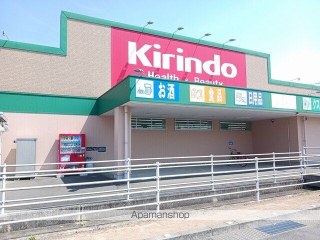 ファイン コルソVの周辺写真
