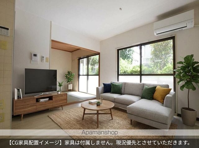 アクトピア相模原の内装写真