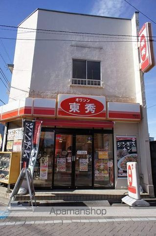 カオパレスNO.20の周辺写真