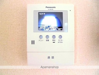 アクエリアス清水町[1R/36.67m2]のその他設備