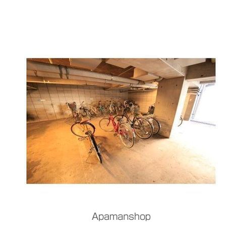 A&U百草園のその他写真