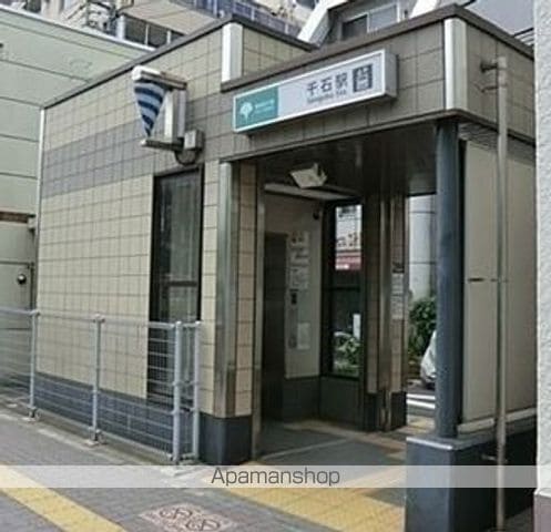 パークウェル文京千石の周辺写真