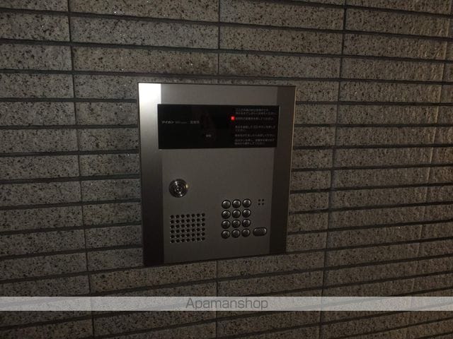 ファンタジーアヴェニュー広和NO,17のその他写真